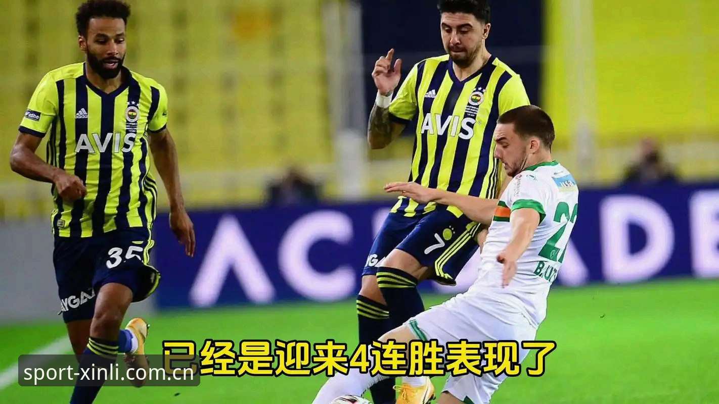阿斯顿维拉3-0弗赖堡：欧联杯决赛完整战术复盘与新利体育平台观赛体验