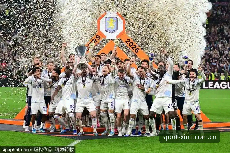 埃梅里欧联杯封神之路全面解析：维拉3-0完胜弗赖堡，五冠王传奇再添新章