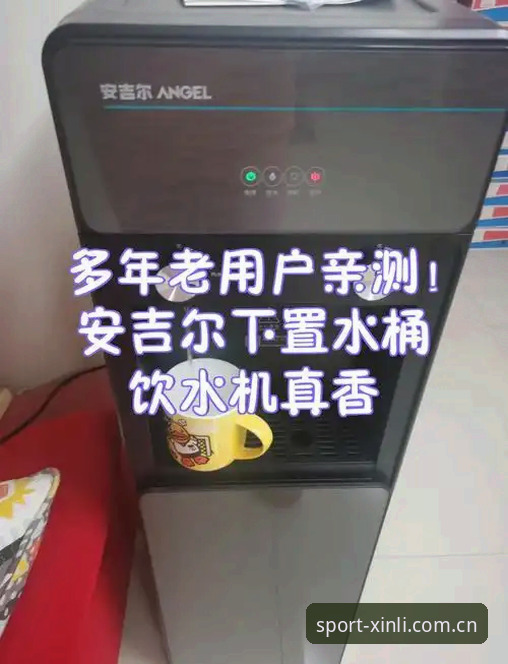 新利体育iOS版 老用户亲测:新利体育iOS版下载安装与使用心得全分享